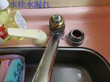 クリーンメンテの快適な住環境、健康住宅アドバイザー資格有。損保加入済で安心です。の写真