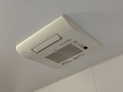 ウエノ電工の《宮城県》浴室換気乾燥暖房機取付/交換の写真