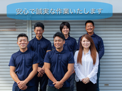 関西遺品整理サービスの【1t車】エレベーター無し階段作業大歓迎です!洗濯機取り付けサービス有り。の写真