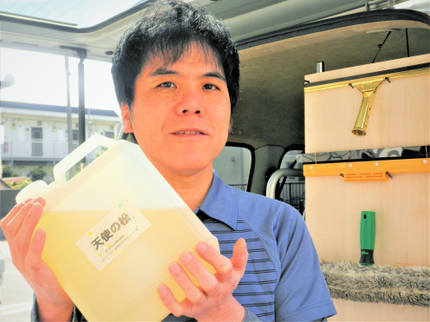 モスト リビング サポートの【こだわりの天然洗剤使用◎】資格保持者の私が訪問いたします!損保加入済&外注なしの写真