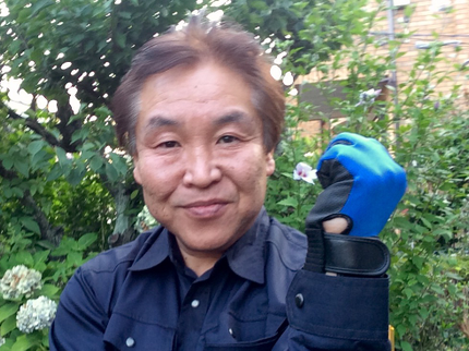 草刈り救急隊の今だけゴミ回収無料サービス 総額で比較!経験10年プロ対応!の写真
