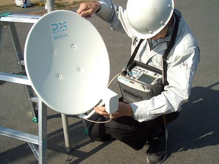 イサジ電気の40年のキャリア 豊富な経験で最適施工 誠心誠意サービス!の写真