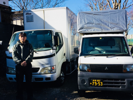 AS引越センターの単身引越し 高さ2m軽トラ便 縦型洗濯機取付無料の写真