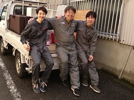 リサイクルあくあの二人でこのお値段!◆家電買取もありの写真