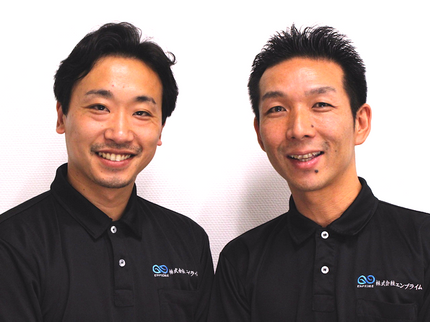 株式会社エンプライム(ゴミ屋敷、遺品整理)の【PayPay使えます】クレジットカードも◎プランが選べる☆初めてのお客様大歓迎の写真