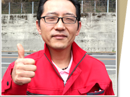 (株)アイ・コーポレーション 鹿児島店の【ベテランが伺います!】対応地域外も予約・相談可能です◎まずはご相談ください!の写真
