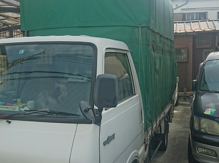 ネクストワンサービスの令和2年 1月予約受付中 思い切って断捨離しましょう。の写真