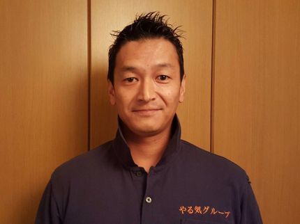 やる気グループのやる気グループです!安心の事前見積り対応可!安心の2名で伺います!絶賛受付中!の写真
