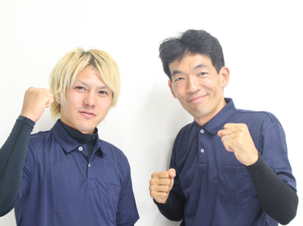 リサイクル オフィスコトブキの御予約受付!メッセージだけでも作業日まで安心!2名体制!秘密厳守!の写真