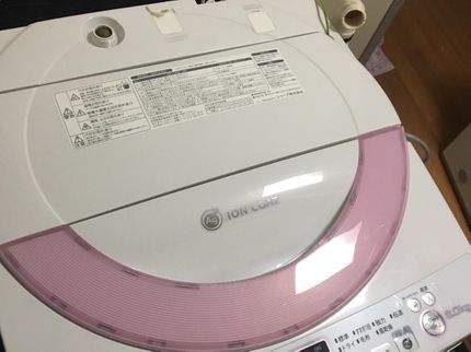39サービスの洗濯機設置サービス♬作業もスムーズに行います。当日ご予約も可能♬PAYPAY可♬の写真