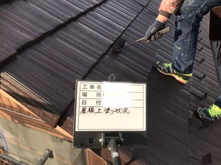 渡辺建築美装の【業界歴15年の経験実績】自信の完全自社施工◎駐車場代は負担します!年中無休の写真