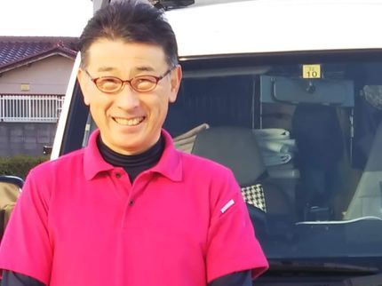エージェントサービスの店舗紹介のお掃除機能付き全機種対応・環境配慮型のエコ洗剤使用・部位による洗剤の使い分けの写真
