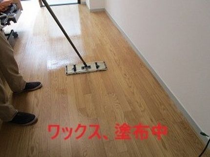 株式会社スペース・ユニオンの【丁寧な対応◎】介護施設も手がけているやさしい清掃会社です!の写真