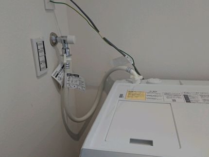 松尾設備の【業歴30年の実績】損害保険加入済み!女性スタッフ同行可!誠意を持って対応しますの写真