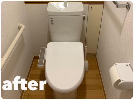 アール住宅設備の【水道局指定工事店】くらしのマーケットNewOpen‼︎お急ぎでも即日対応可能の写真