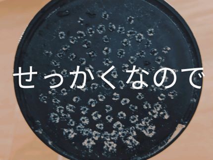 おそうじアールの【一日お一人様限定の集中クリーニング】セットで2000円割引!駐車場代不要!の写真