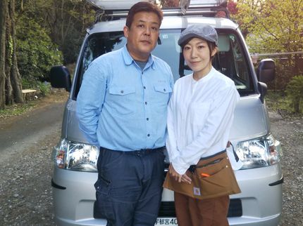 わかでんのシーリングファン☆シャンデリア取付けNG☆女性スタッフが同行致します。の写真