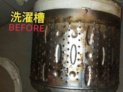 おそうじ革命熊本菊陽原水店の出張費駐車料込。バイト作業無。クレジット可。作業前後の画像郵送。24時間年中無休の写真