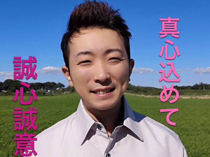 きららハウスクリーニングのコロナ対策実施①マスク着用作業②触った所は除菌③ 朝の体温検査☆追加料金は無し☆の写真