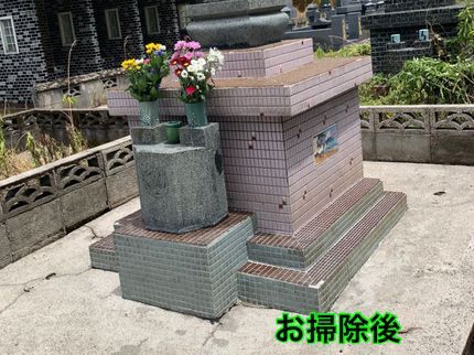 くらし応援隊 Tryサービスのひとつひとつを丁寧に、心を込めてクリーニング致しますの写真