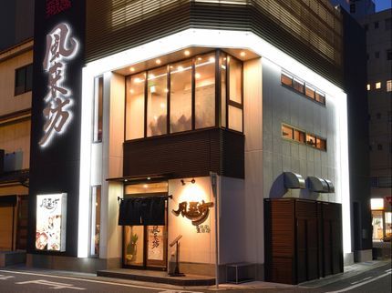 アイムスタジオの店舗&会社撮影の写真