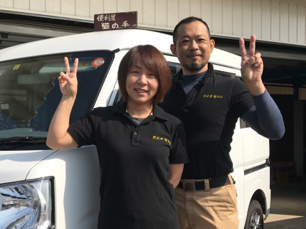 便利屋猫の手の2月受付可 浴室丸ごとお任せください。水垢、石鹸カスもキレイにピカピカの写真