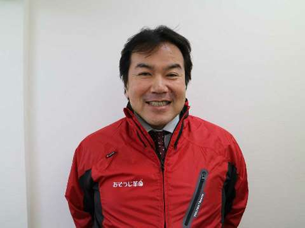 おそうじ革命 千葉津田沼店の2月末まで割引中★クレカご利用可能◎駐車場代当店負担☆の写真