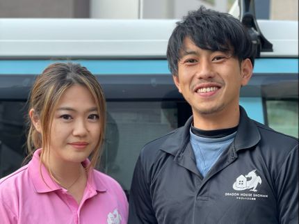 ドラゴンハウス湘南のカード決済可能!大手経験有り!女性スタッフ同行可能!の写真