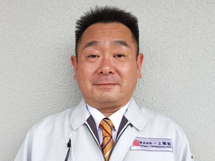 株式会社一上建設の【脱着清掃・不完全燃焼も対応可◎】完全自社施工!時間外・地域外も相談可!の写真