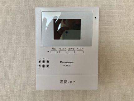 テリオス住研の岩槻を中心に地域密着で安心施工を提供!作業外注一切なし◎駐車場代金は当社負担の写真