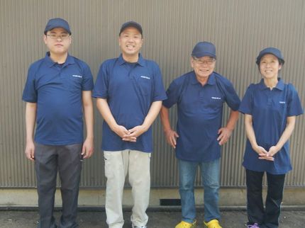 北国遺品整理の遺品整理士の有資格者が対応致します。の写真
