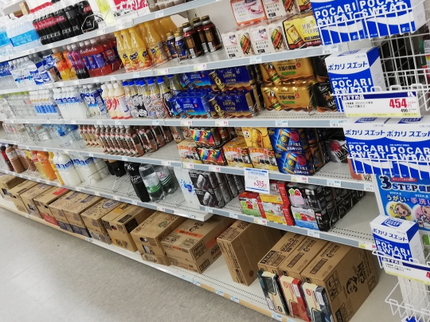壹輝工業の鳥取県を中心に対応中◎有料P代当店負担◎当社が責任持って対応いたします!の写真