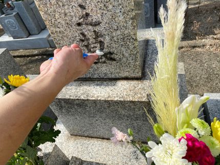 クリーンサービス八木の<迅速丁寧>掃除歴30年のプロが真心込めてお参り・清掃させていただきますの写真