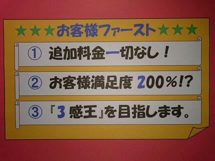 主婦の味方 便利屋【身のまわりお助け隊】の【キッチンクリーニング】ピッカピカのシンク!ツルッツルのレンジ台!の写真