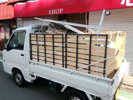 〘kokoro〙の★お客様にお得な割引始めました★詳しくはセールスポイントの内容をご覧下さいの写真