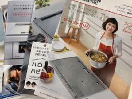 ヒット株式会社【営業所:大阪・滋賀・西宮】のIHクッキングヒーターの交換基本工事料金。商品選びもお手伝い!ガス→電気もOKの写真