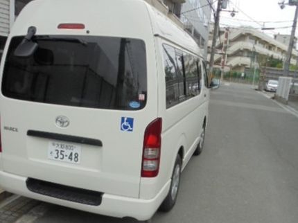 栗原正吉の安心安全丁寧!責任を持って作業しますの写真
