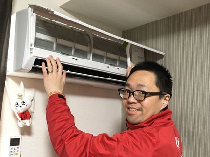 おそうじ革命 宮城仙台太白店の2台目から2,000円引き!100%自社対応!損害保険加入済みで安心です♪の写真