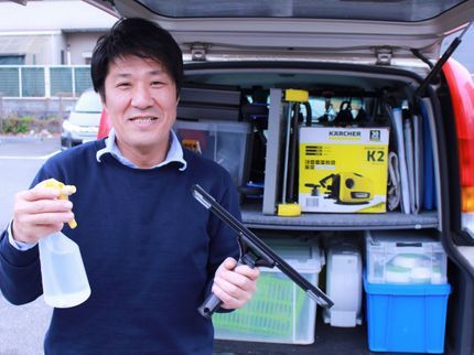 きらきらおそうじサービスの網戸サッシ込!水回りお客様口コミ評価全国1位!天然洗剤使用可!保険加入済の写真