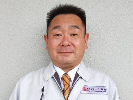 株式会社一上建設の家具組立各種オプション対応可!組立断念困難も可【駐車料当社負担】完全自社施工!の写真