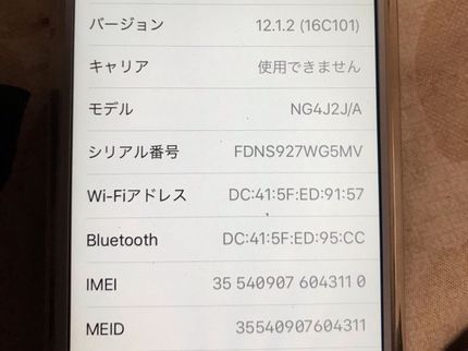 三好ネット 日本おそうじ代行中庄店のマスク着用、作業外注なし◎お客様の「困った」を当社が全力で解決します!ビデオ会議の写真