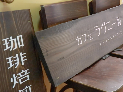 アトムフィルム合同会社の<店舗撮影・会社撮影>大阪・神戸を中心に動画・写真の撮影をしております。の写真