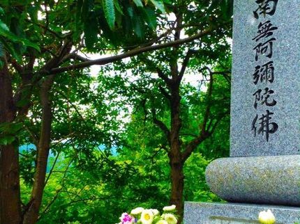 ReedPipe Studioの<365日24時間対応・迅速対応> 埼玉県八潮市を中心に関東近県全域対応OK!の写真
