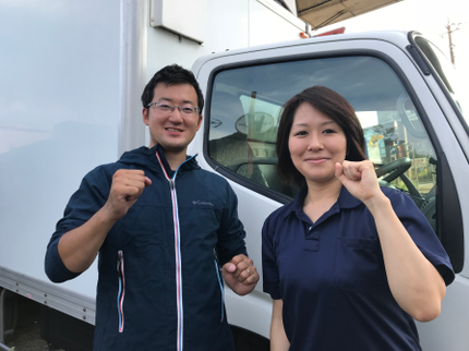 家電回収キッドくんのエリアによっては即日対応も可能です!お問い合わせください!の写真