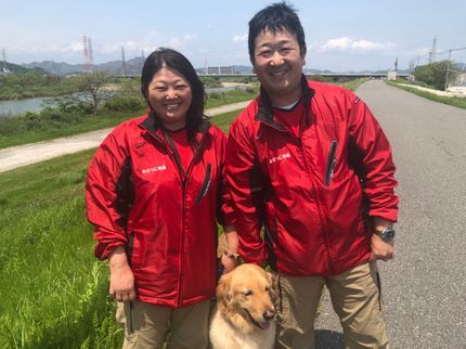 おそうじ革命 兵庫加古川高砂店の明朗会計!!大切な物件を丸ごとキレイにして入居率UP!!の写真