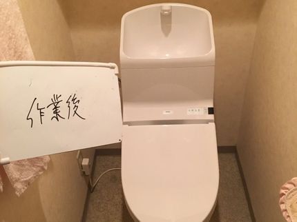 ヘルプフルの【安心・丁寧】明るいスタッフがご要望に合わせて対応!安心の損害保険加入済み◎の写真