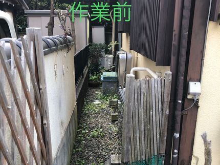 エムズホームの【女性スタッフ同行可能◎】プロに任せてお悩み解決!ご要望をお聞かせください!の写真