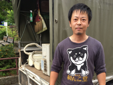 ROMさんリサイクルの先ずはご相談下さい! 安心・迅速な2名作業 ☆エアコン回収無料☆(^-^)の写真
