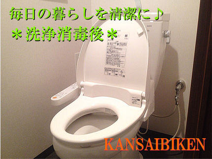 合同会社KANSAIBIKENの【年中無休】見えない汚れも徹底洗浄!お客様の快適な毎日のために丁寧に作業します!の写真