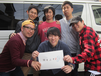 聞き上手の予約受付中☆テキパキ・丁寧・安心の仕事を心がけております!の写真